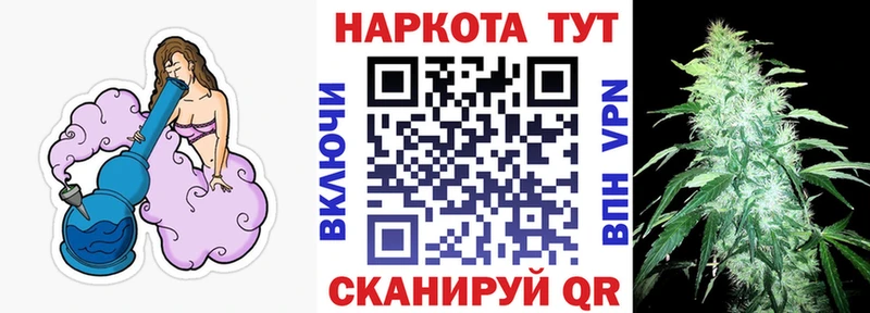Где купить наркоту Галич KRAKEN зеркало Меф мяу мяу А ПВП Амфетамин ГАШИШ COCAIN