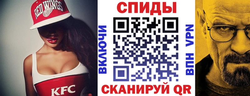 АМФ Premium  Галич 