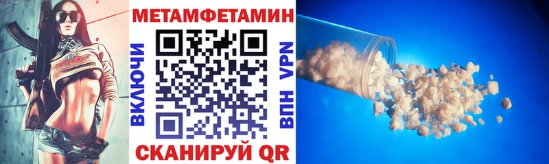 АМФ 98% Галич