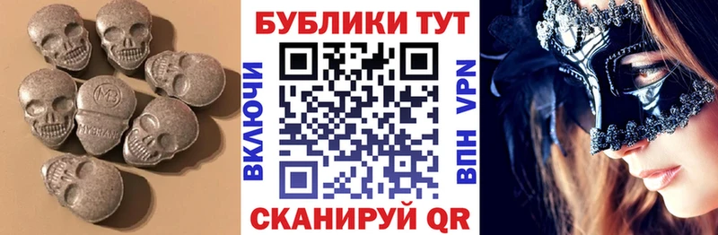 где найти Галич OMG как зайти Ecstasy TESLA