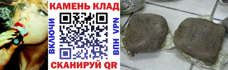 цены наркотик  OMG ONION  Гашиш AMNESIA HAZE  Галич 
