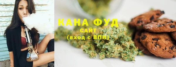 стаф Абаза