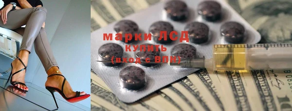 крисы Абинск