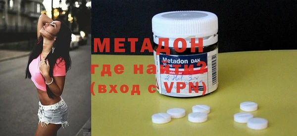 крисы Абинск
