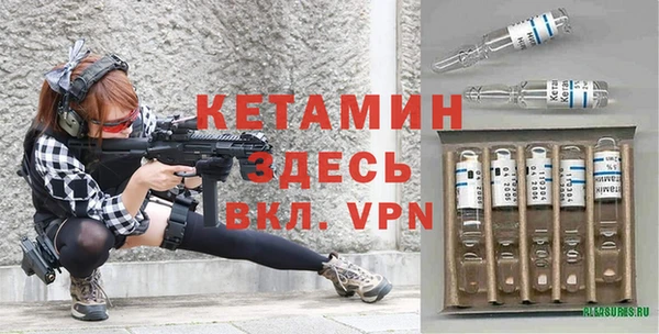 сатива Абдулино