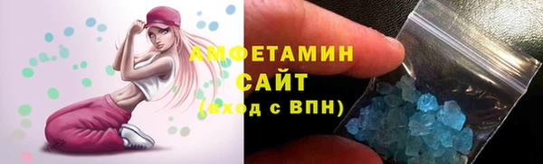 наркотики Остров