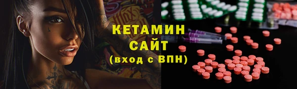 наркотики Остров