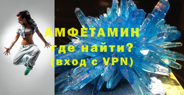наркотики Остров