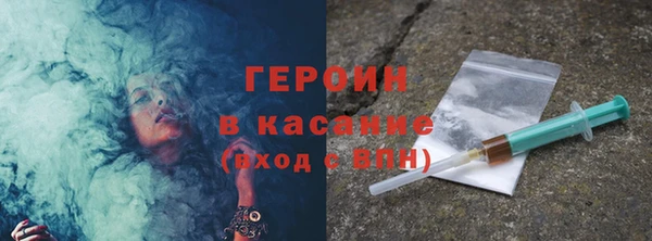 крисы Абинск