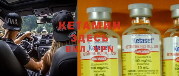 крисы Абинск