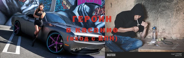 крисы Абинск