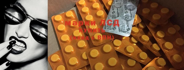наркотики Остров
