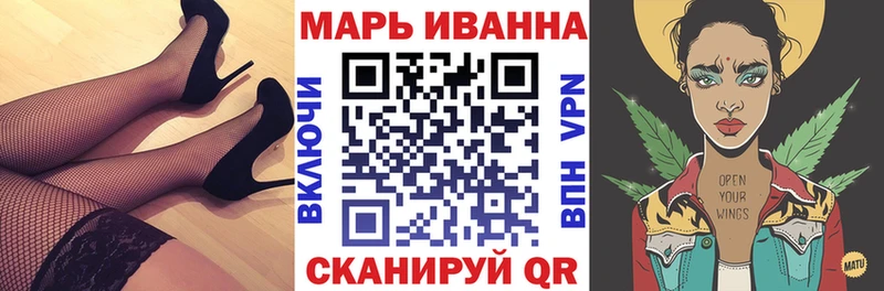 Марихуана THC 21%  Галич 